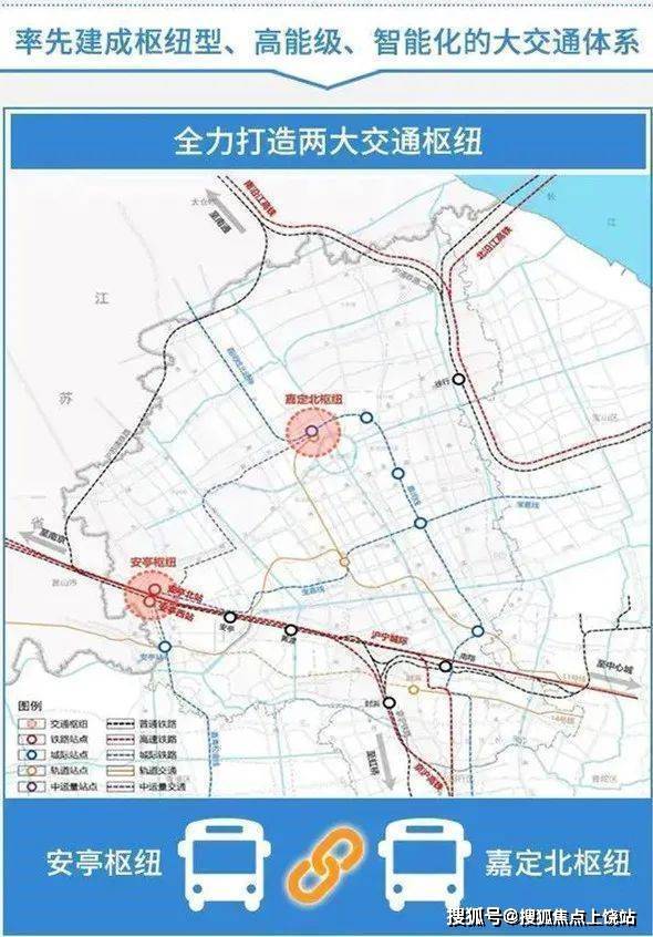 新虹桥时代公馆售楼处(上海嘉定)新虹桥时代公馆详情-户型-房价-样板间位置