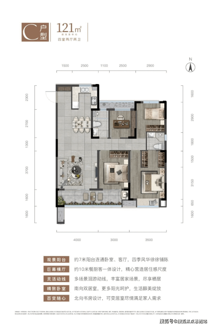 众安樟源府-杭州萧山(众安樟源府)楼盘详情-众安樟源府房价-户型-小区环境