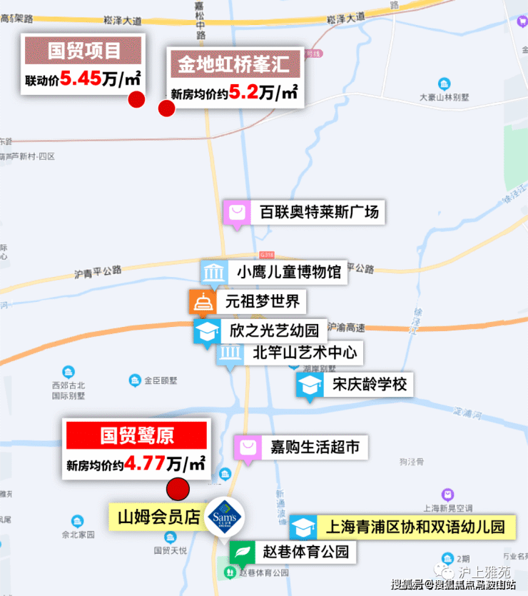 国贸鹭原怎么样丨上海松江国贸鹭原2023最新动态丨欢迎您丨房源丨优惠