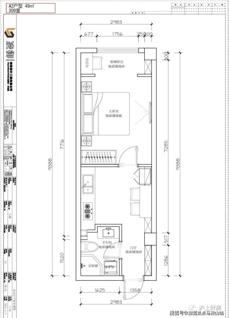 (上海金山)佳田公寓首页网站丨佳田公寓楼盘详情丨佳田公寓欢迎您