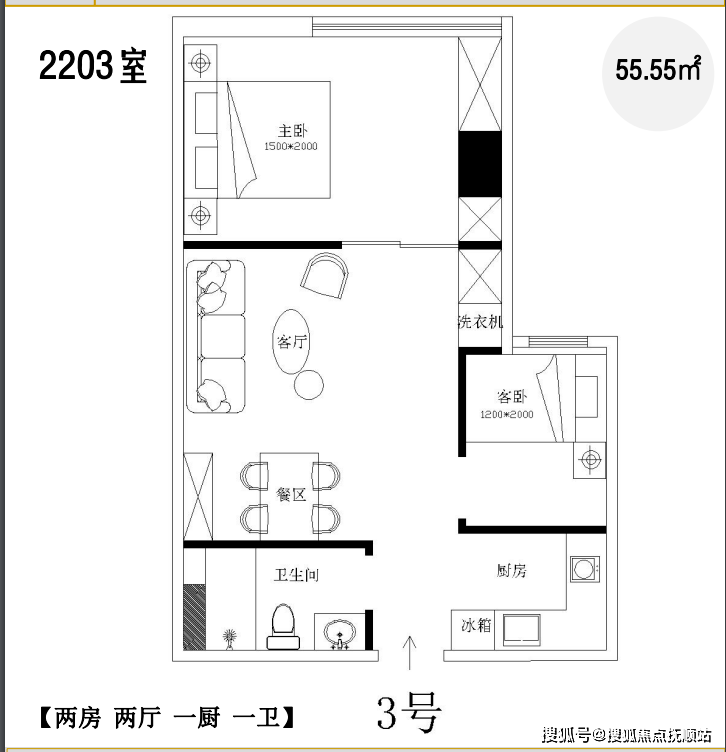 上海黄兴广场(杨浦大厦售楼处电话)内幕曝光!黄兴广场会涨吗