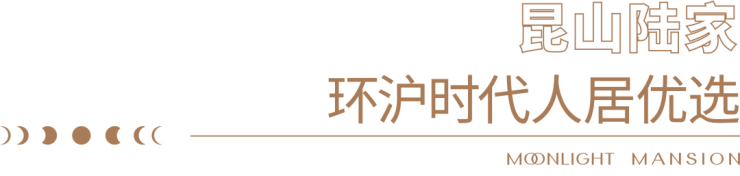 建滔菁庭售楼部电话-价格详情-实时更新-售楼处地址-在售户型