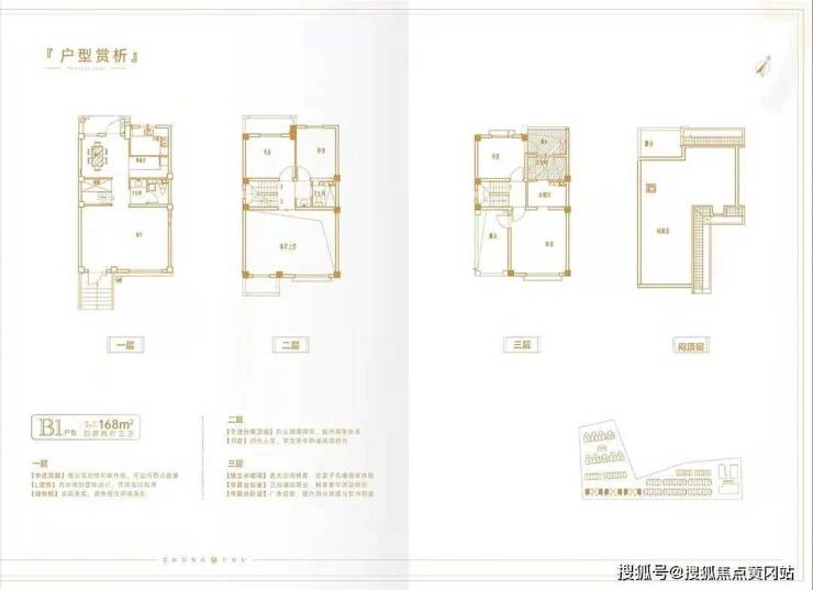 春申阳光售楼处电话!嘉定春申阳光到底值不值得买-春申阳光靠谱分析