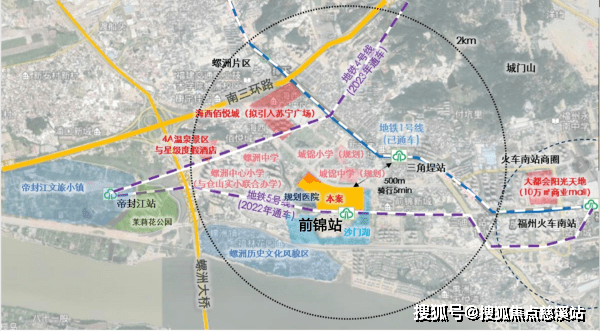 首页福州首开融创榕耀之城售楼处电话-400-0909-525售楼中心最新户型图