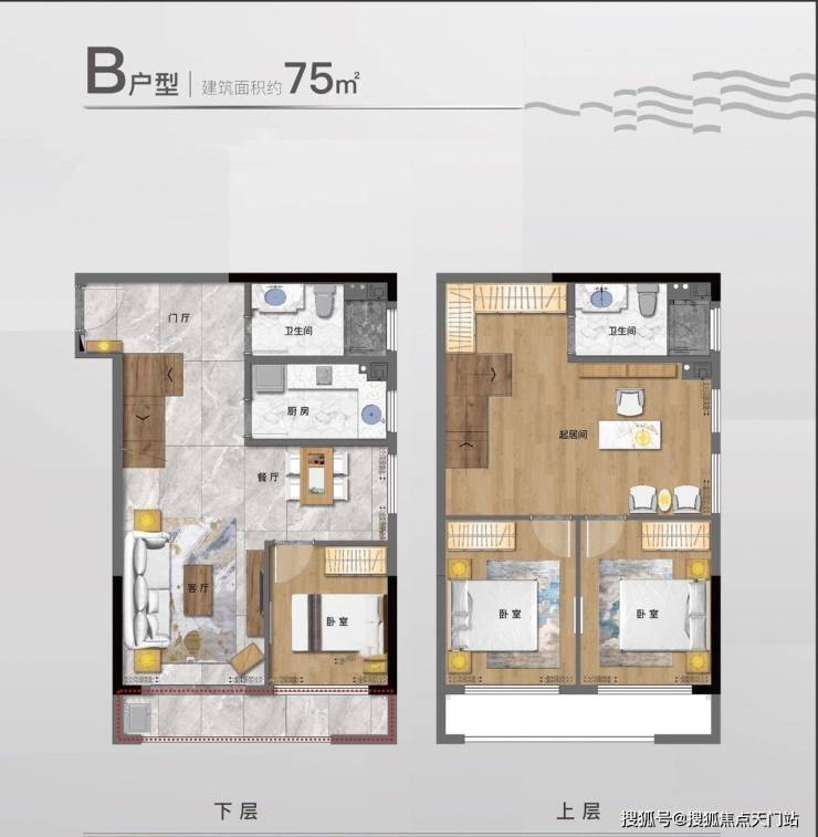 卓华名座售楼处电话地址卓华名座售楼中心24小时电话详解