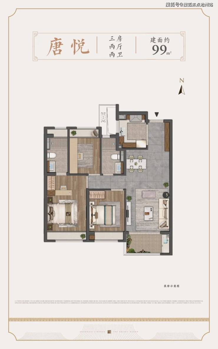 (建发观唐府)售楼处电话℡丨上海建发观唐府售楼中心地址丨24小时电话解析!