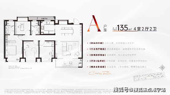 闵行公园1872开会所!单价5字开头!网红地铁盘象屿招商公园1872三批次来了!