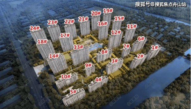 苏州相城璞玉澜岸 路劲璞玉澜岸售楼详情-璞玉澜岸价格价值-欢迎品鉴