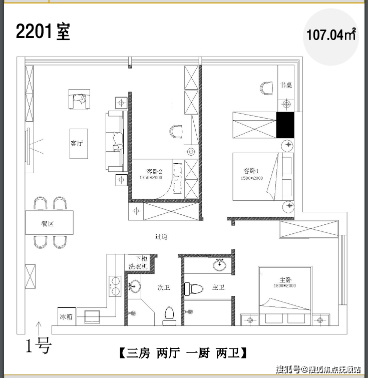 上海黄兴广场(杨浦大厦售楼处电话)内幕曝光!黄兴广场会涨吗