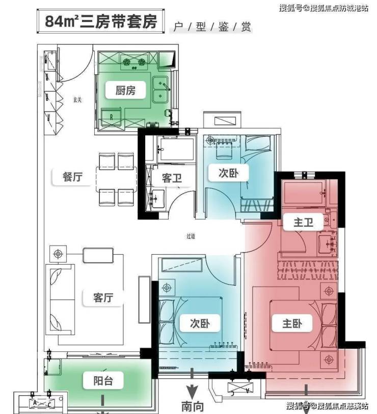 首页佛山【售楼部】广佛保利城售楼处丨广佛保利城@售楼中心- 4000-400-856