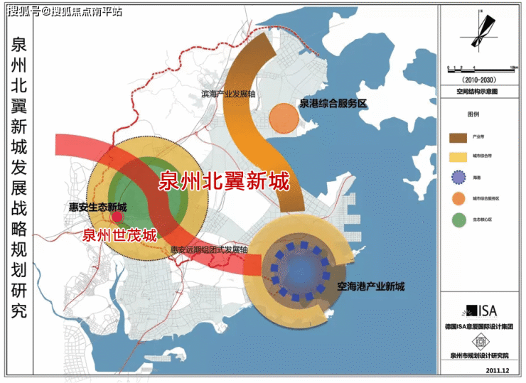 【首页】惠安【泉州世茂城】售楼处最新电话+价格+地址+详情+24小时咨询