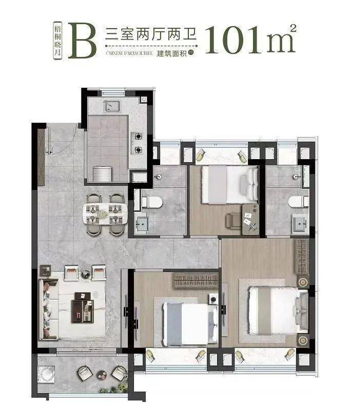 大华梧桐樾售楼处电话地址大华梧桐樾售楼中心24小时电话详解