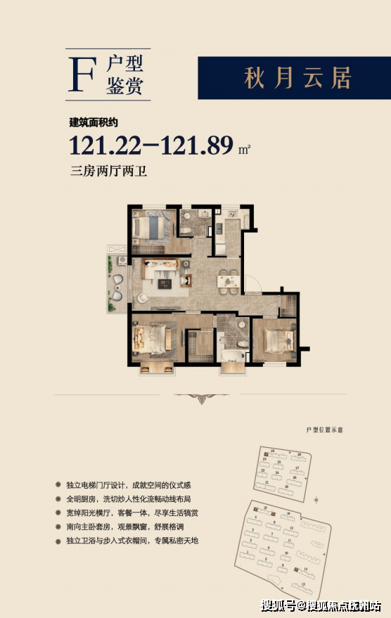 上海金山「海玥瀜庭」好不好-听说买过的都后悔了!海玥瀜庭内幕被曝光!