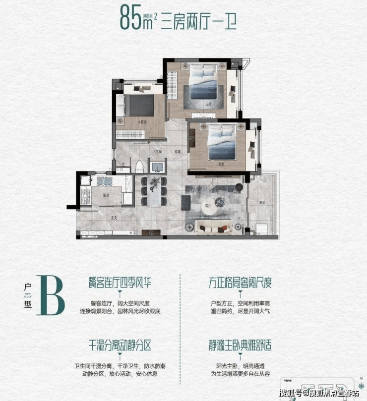 首页-惠州惠阳金辉澜林花园售楼处400-8718-006转000金辉澜林花园-金辉澜林