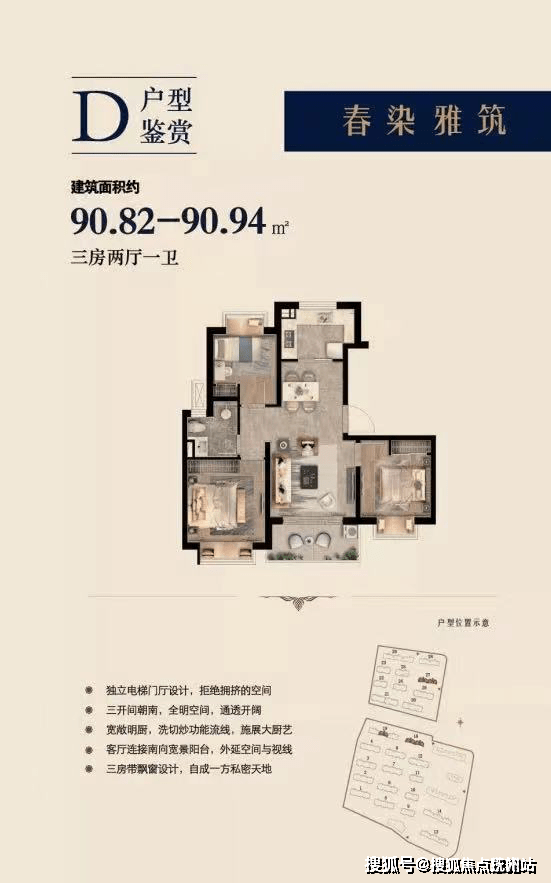 上海金山「海玥瀜庭」好不好-听说买过的都后悔了!海玥瀜庭内幕被曝光!