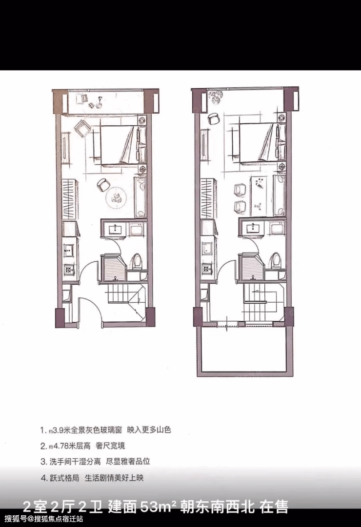 杭州「绿城青亭」售楼处地址-电话-价格-品质-绿城青亭-楼盘详情-图文解析