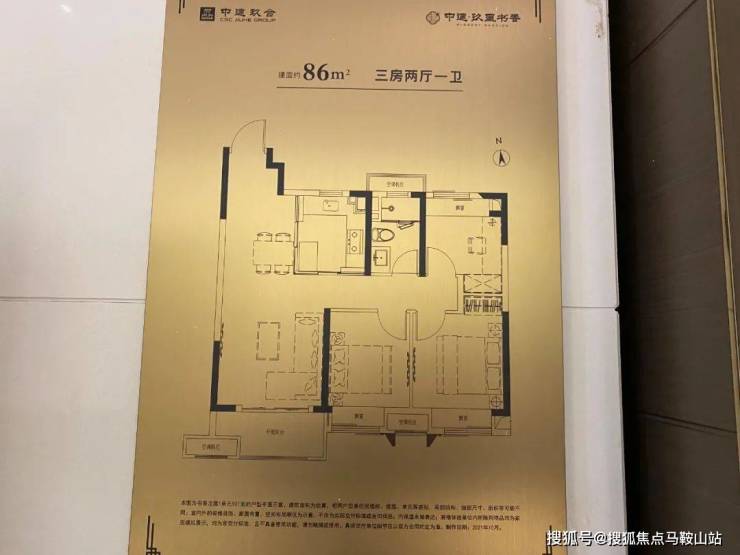 中建玖里书香怎么样丨上海浦东中建玖里书香2023最新动态丨欢迎您丨房源丨优惠