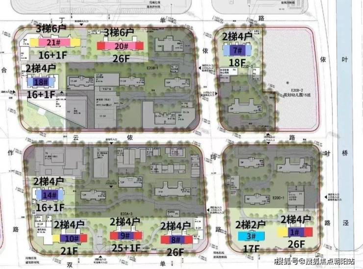 嘉定「中建万科未来城市」建面90-145㎡3-4房房地联动价5.04万-㎡丨未来城市