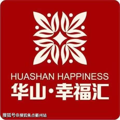 上海金山华山幸福汇老年公寓【枫泾华山幸福汇养老公寓】-楼盘介绍-收费标准