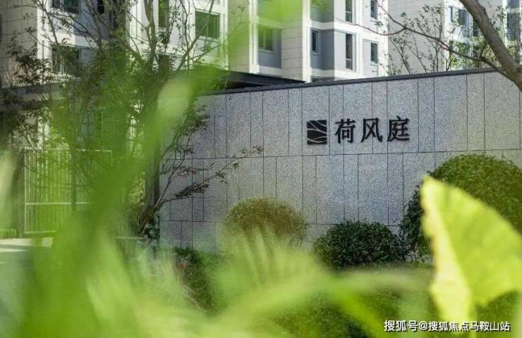 嘉兴海盐杭州湾融创文旅城丨售楼处丨欢迎您丨杭州湾融创文旅城预约电话