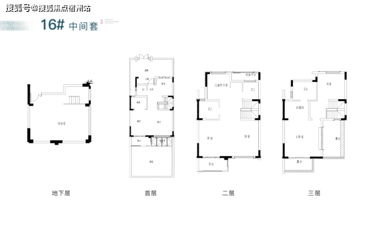 嘉兴华景川溪上云筑售楼中心楼盘详情溪上云筑