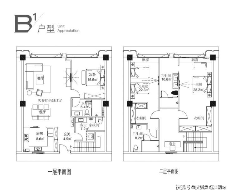 汇锦里指定售楼处电话400-9988-414(欢迎您)汇锦里-指定售楼中心-24小时电话