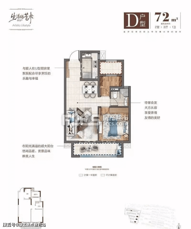 首页-嘉兴-绿地.新里城丨绿地新里城欢迎您丨楼盘网站丨绿地新里城