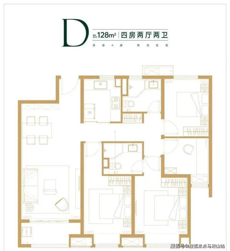 (上海金山)首页网站 欢迎您丨楼盘详情