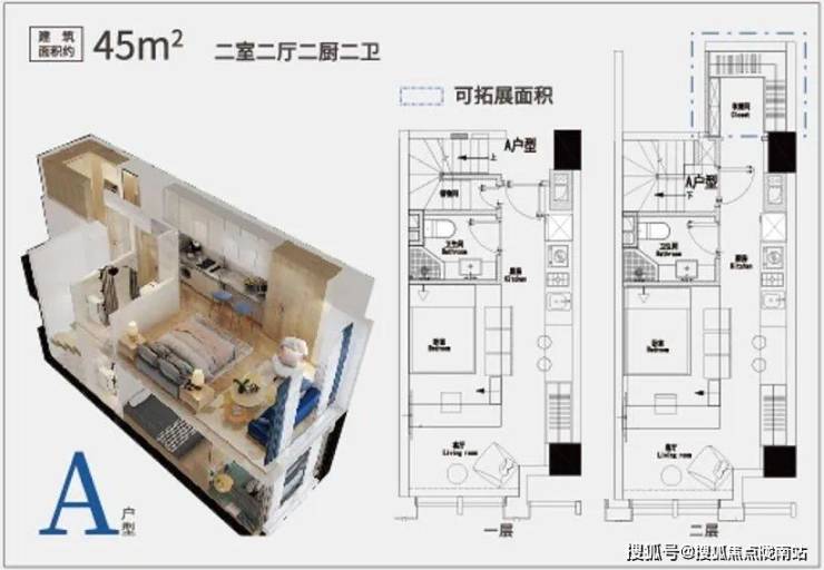 西溪美岸丨杭州余杭西溪美岸2023最新房价 交通 户型 杭州西溪美岸详情