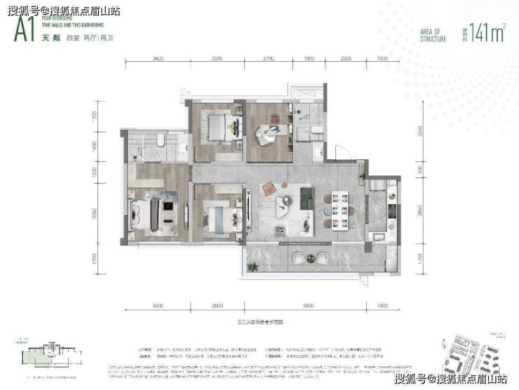 双流怡心湖新房-新希望锦粼湖院怎么样-值得买吗-建面141㎡ 揽湖大宅+叠院