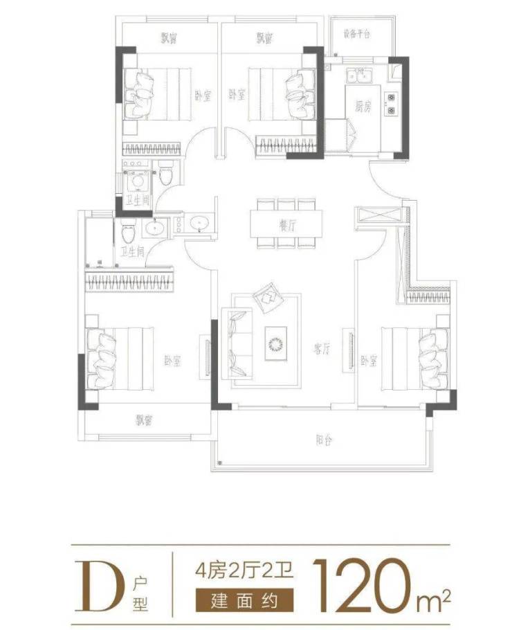 太仓科教新城【碧桂园湖语颂】龙光控股金地集团联合打造法式人居墅区!