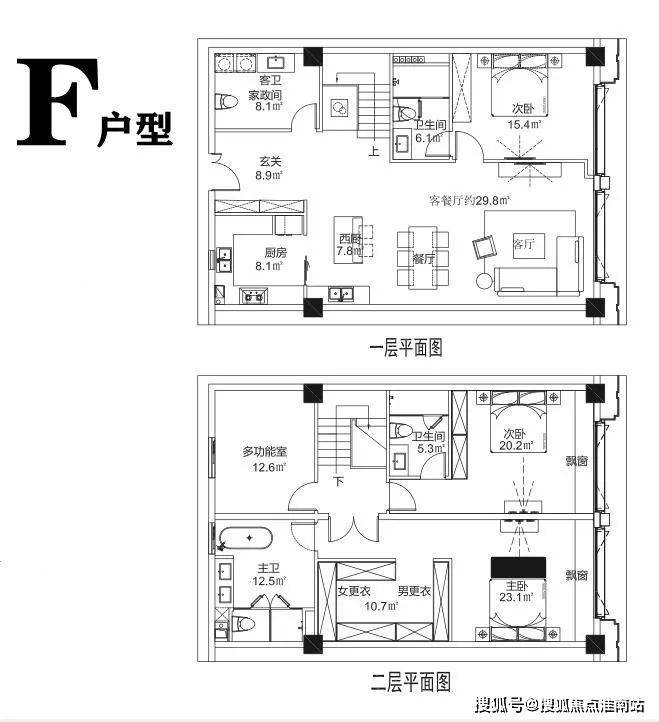 汇锦里指定售楼处电话400-9988-414(欢迎您)汇锦里-指定售楼中心-24小时电话