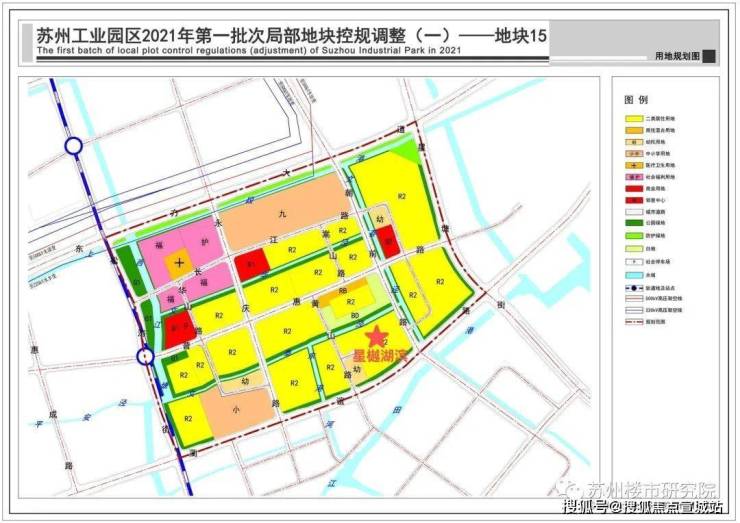 中国铁建星樾湖滨首页网站丨苏州星樾湖滨售楼处电话丨星樾湖滨最新楼盘详情