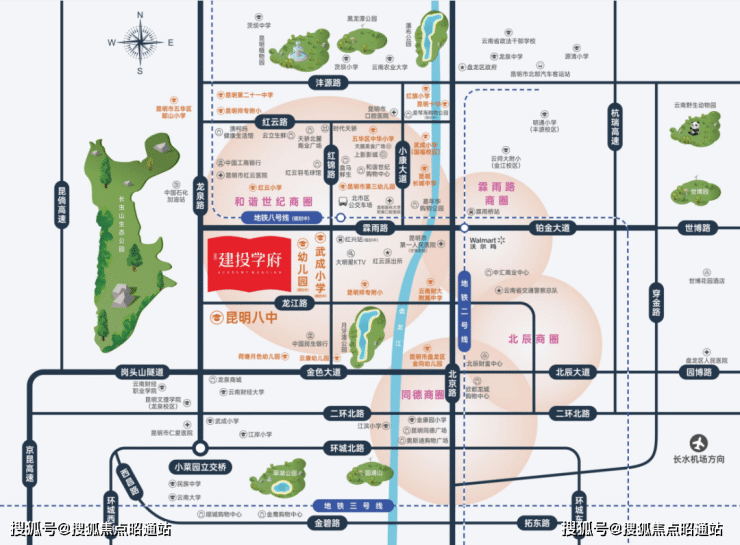 建投学府-昆明建投学府楼盘详情