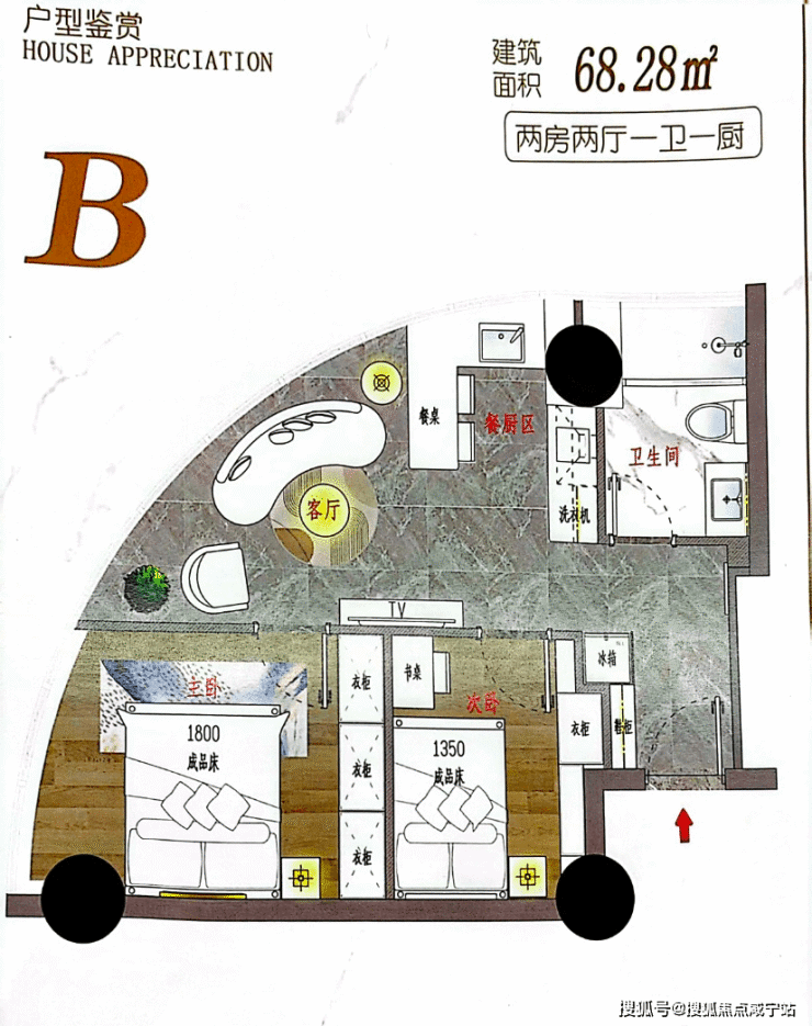 洛克公馆-普陀光新3、4号线镇坪路站、7号线岚皋路站-洛克公馆总价约266万起