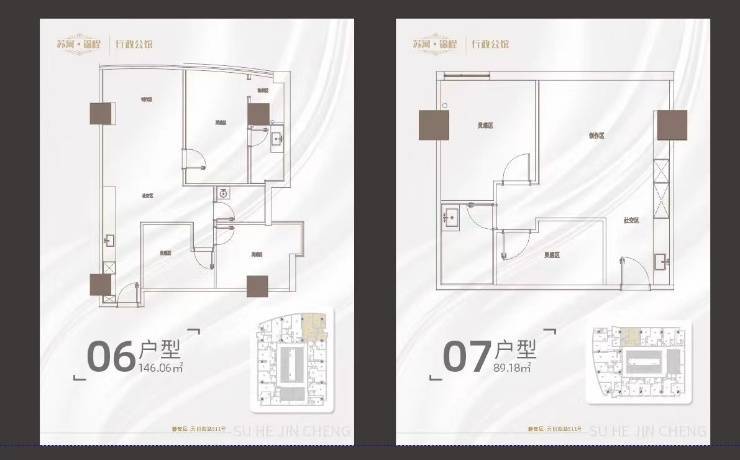 上海静安苏河锦程公寓丨上海苏河锦程-欢迎您丨静安苏河锦程公寓-售楼处电话