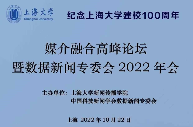 新冠大流行对美国高等教育的影响如何？