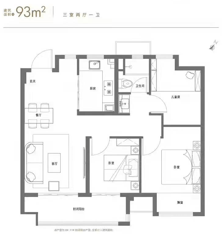 太仓『花语景岸』售楼处电话『花语景岸』售楼处地址【售楼中心】最新消息