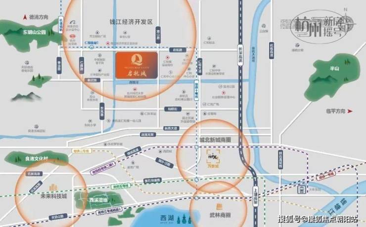 华元启歆府丨欢迎您丨2023(华元启歆府)-楼盘详情-价格-面积-户型