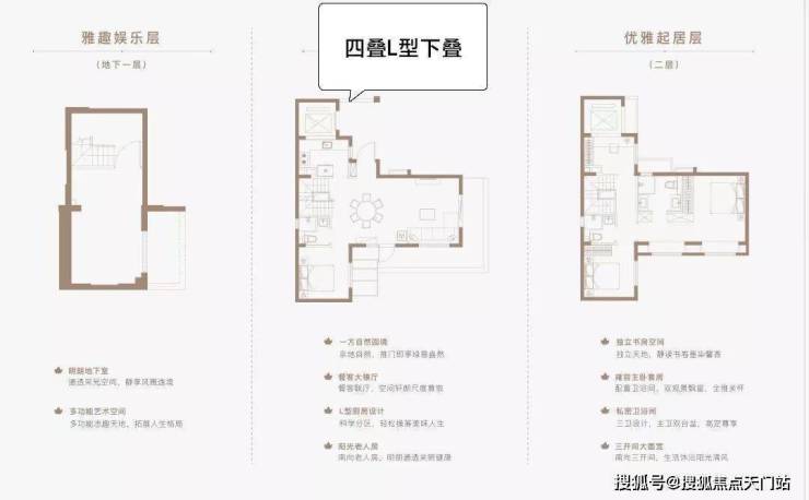 上海大华梧桐樾售楼处电话丨地址丨价格丨优惠丨最新解析