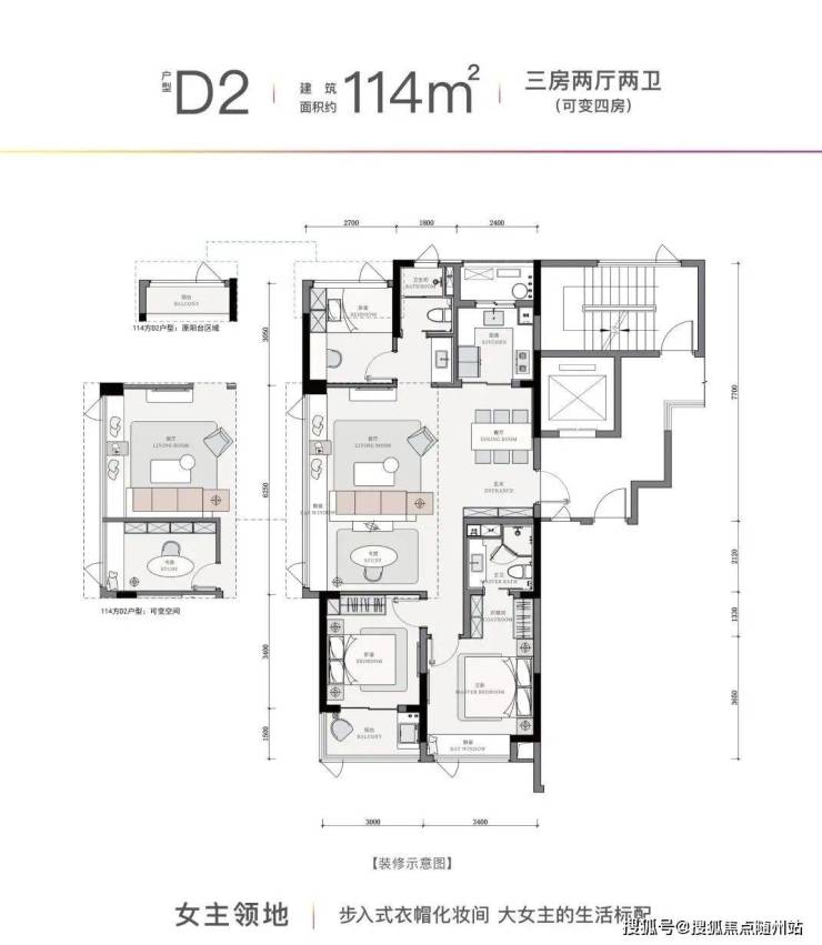 海宁蓝城春风里真的是火了2023海宁蓝城春风里楼盘详情!