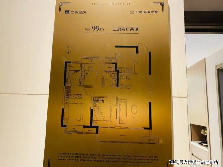 (上海)中建玖里书香售楼中心丨售楼处丨中建玖里书香欢迎您-玖里书香-楼盘详情