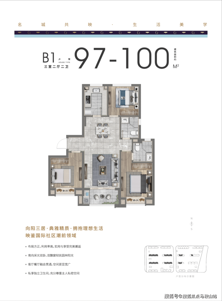 大名城映园怎么样丨上海奉贤大名城映园2023最新动态丨欢迎您丨房源丨优惠