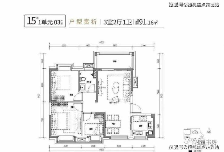 珠海斗门时代水岸售楼处电话『营销中心』时代水岸-楼盘信息网时代水岸欢迎您