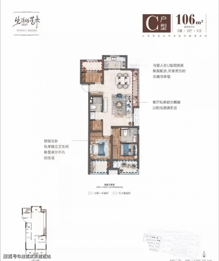 首页-嘉兴-绿地.新里城丨绿地新里城欢迎您丨楼盘网站丨绿地新里城