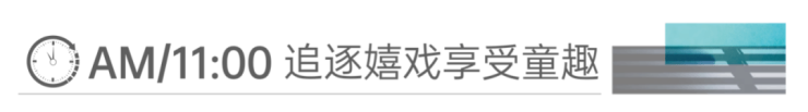 首页-昆山东望璟园售楼处电话丨24小时电话丨售楼处地址丨最新价格详情!