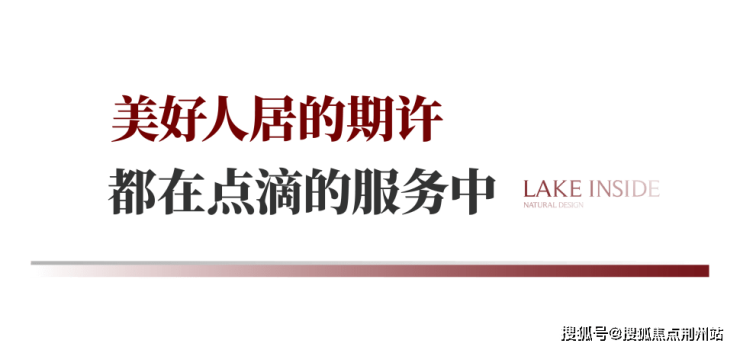 江阴『澄江明月』 江阴『澄江明月』欢迎您丨江阴『澄江明月』楼盘详情