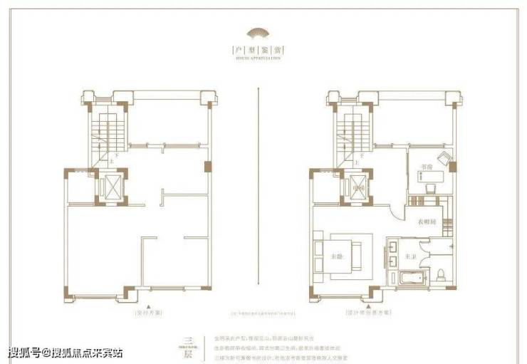 首页最新广州【珠光云山壹号】别墅-2023-价格-户型-电话-售楼处电话-24小时