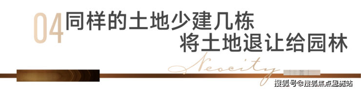 象屿和悦新宸-和悦新宸 楼盘详情-象屿和悦新宸 欢迎您!!!象屿和悦新宸..