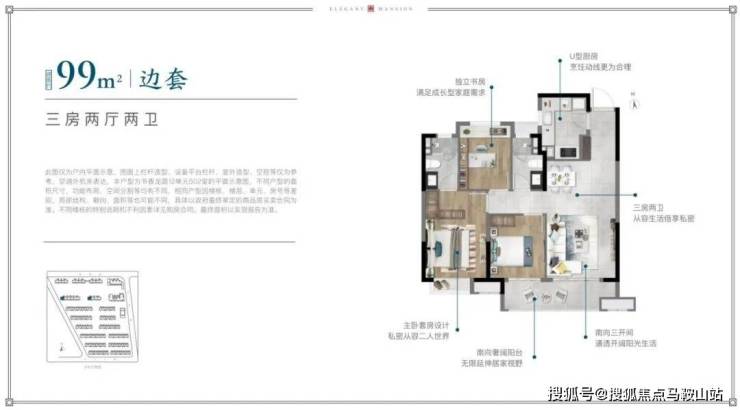 中建玖里书香怎么样丨上海浦东中建玖里书香2023最新动态丨欢迎您丨房源丨优惠